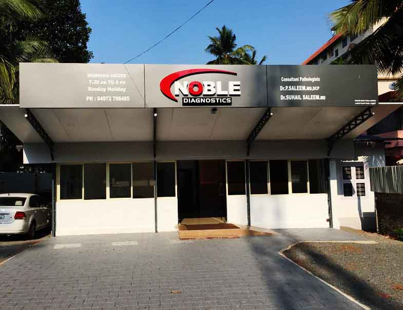 Noble Diagnostics(Thana)